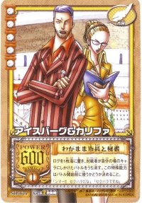 BUY NEW one piece - 188757 Premium Anime Print Poster